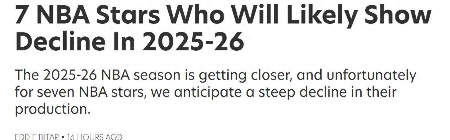 詹库皆遭看衰！美媒预测7大球星新赛季下滑：詹姆斯库里高居前二