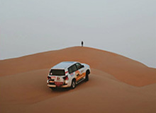 “村超”见证“粤H”与“贵H”两地情谊